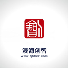 2015年6月世界僑商名品博覽會(huì)