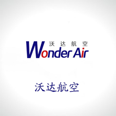 天津文率科技有限公司正式簽約天津沃達(dá)航空
