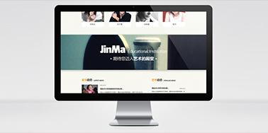 交互體驗(yàn)的最佳網(wǎng)頁設(shè)計(jì)作品集