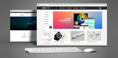 六大技巧幫您設(shè)計最與眾不同的網(wǎng)站 