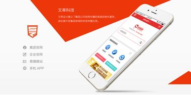優(yōu)秀的banner圖設(shè)計需要掌握哪些設(shè)計要領(lǐng)