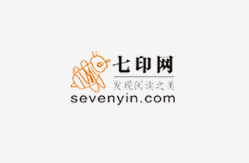 七印——書評(píng)社區(qū)