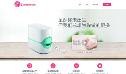 天津起跑線(xiàn)生物信息技術(shù)有限公司
